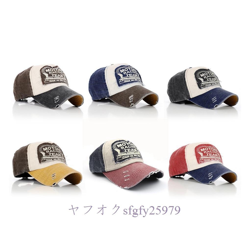 A939B☆新品ファッション春コットンキャップ野球キャップスナップバック帽子夏キャップヒップホップフィットキャップ帽子_画像3