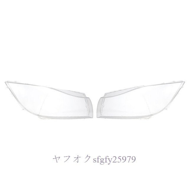 M833☆新品2 個ヘッドライトレンズプラスチックカバー Bmw 3 E90 セダン/E91 2005-2012 ツーリングのみキセノンクリアヘ_画像2