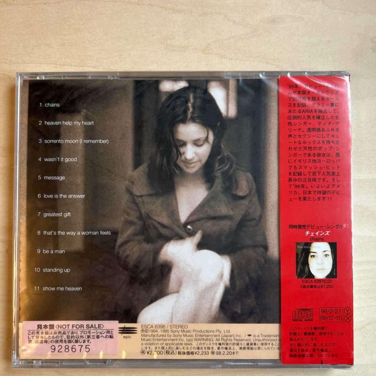 【未開封】Tina Arena don't ask