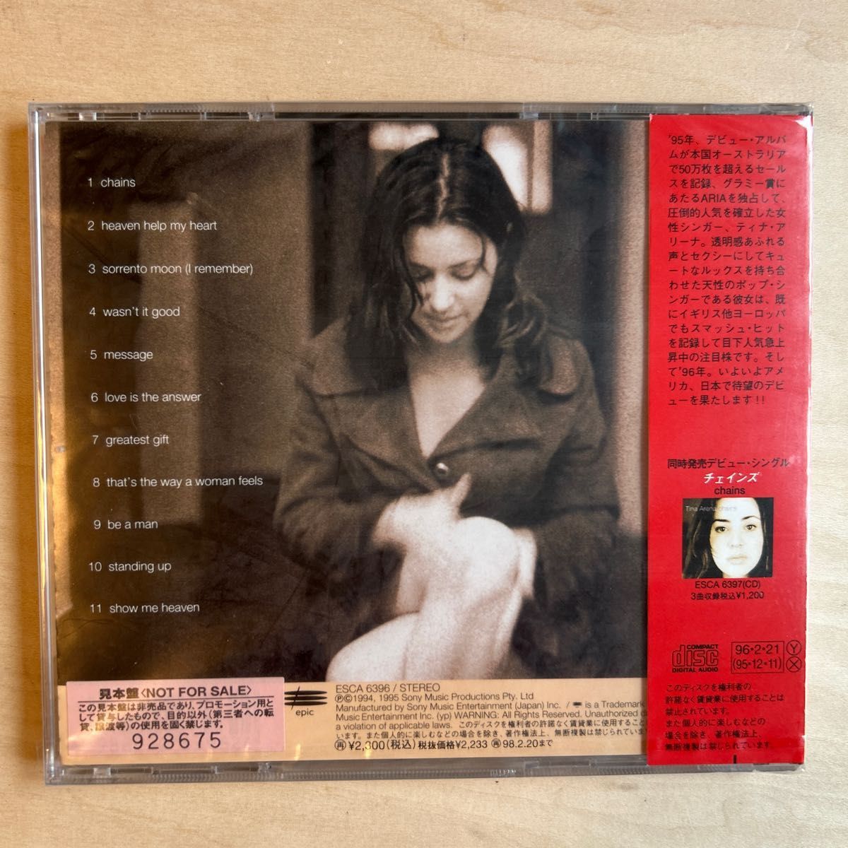 【未開封】Tina Arena don't ask