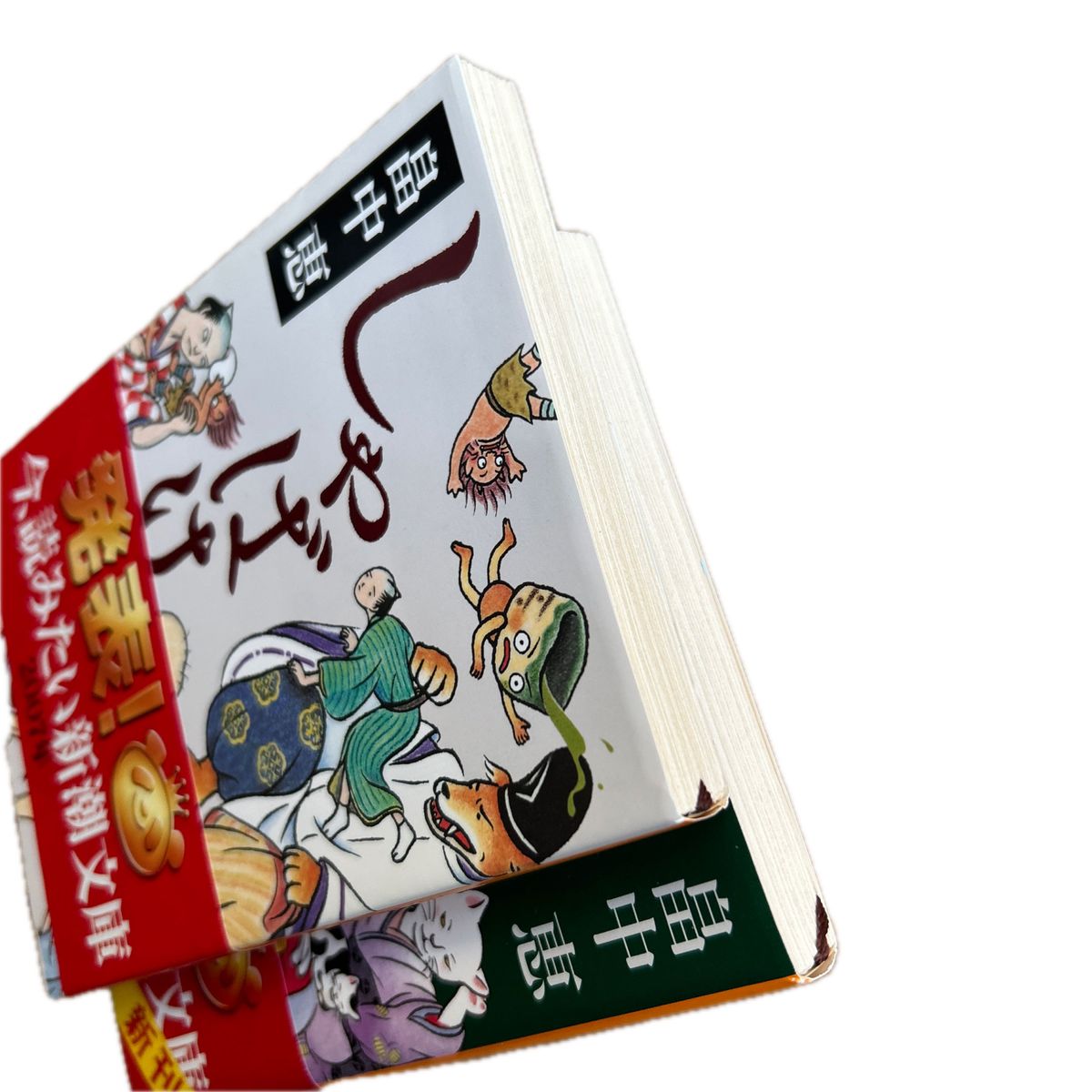 しゃばけ （新潮文庫） 畠中恵／著 ねこのばば （新潮文庫　は－３７－３） 畠中恵／著