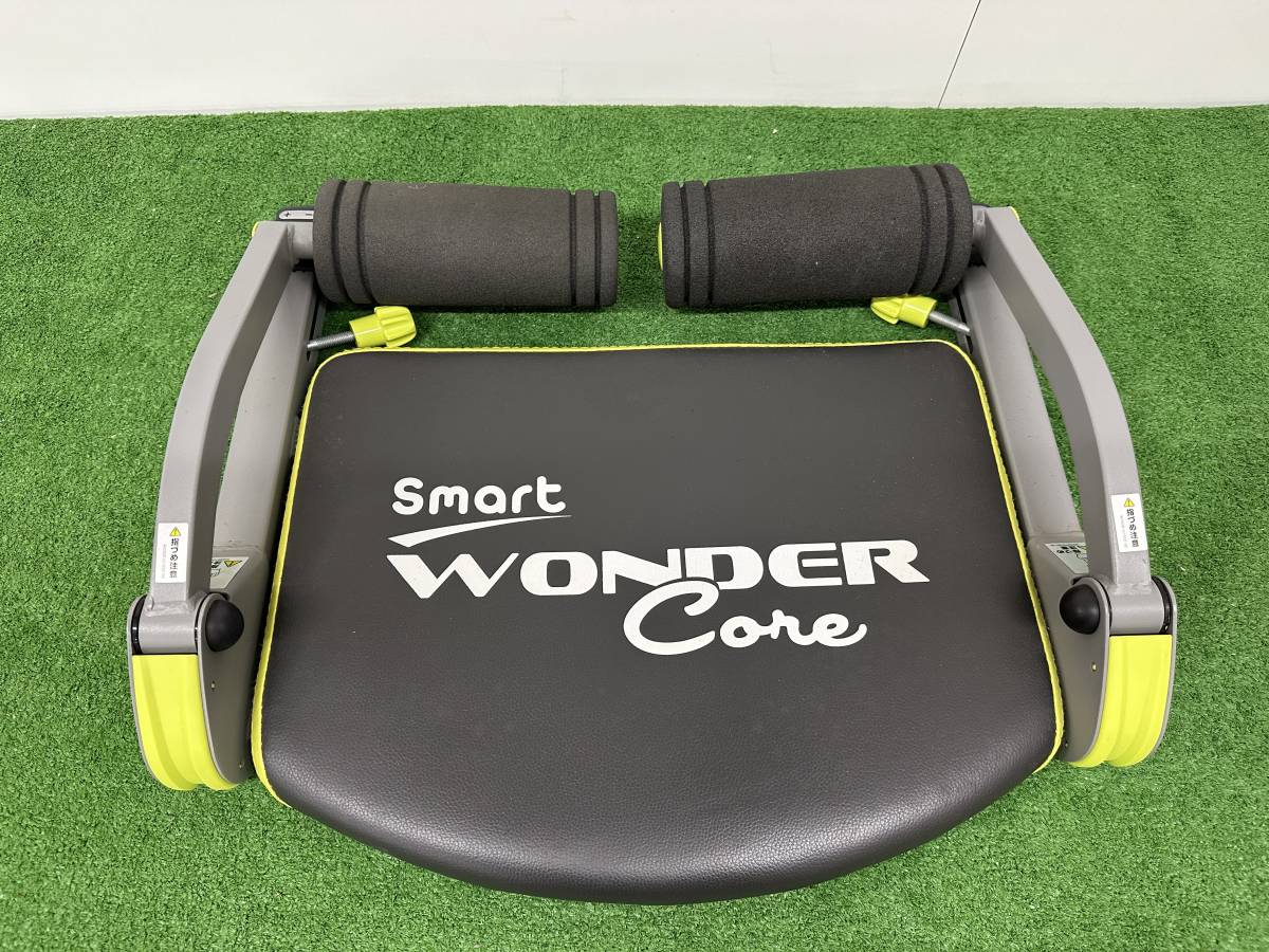 【s284】【中古品】 WONDER Core Smart ワンダーコアスマート WCS-61-JC 腹筋マシーン エクササイズ_画像5