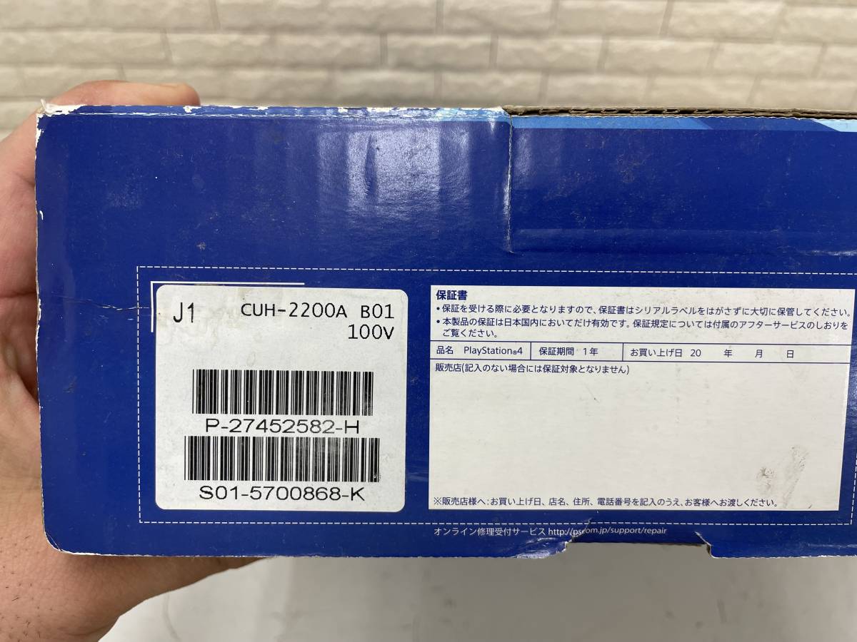 【M】SONY PlayStation4 PS4 CUH-2200A 500GB　コントローラー2個付き　中古現状品　※通電確認のみ実施※_画像8