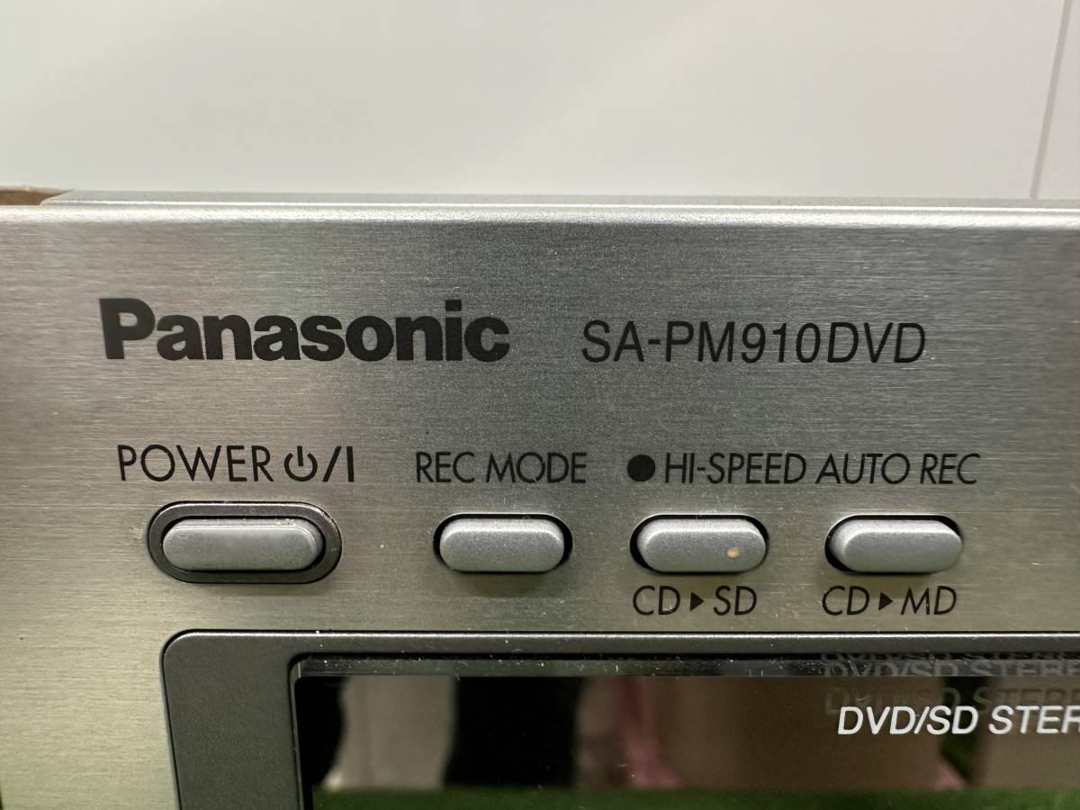 【s489】【中古品】 Panasonic パナソニック システムコンポ スピーカー コンポ SA-PM910DVD / SB-PM910 音響機器 通電確認済み_画像5