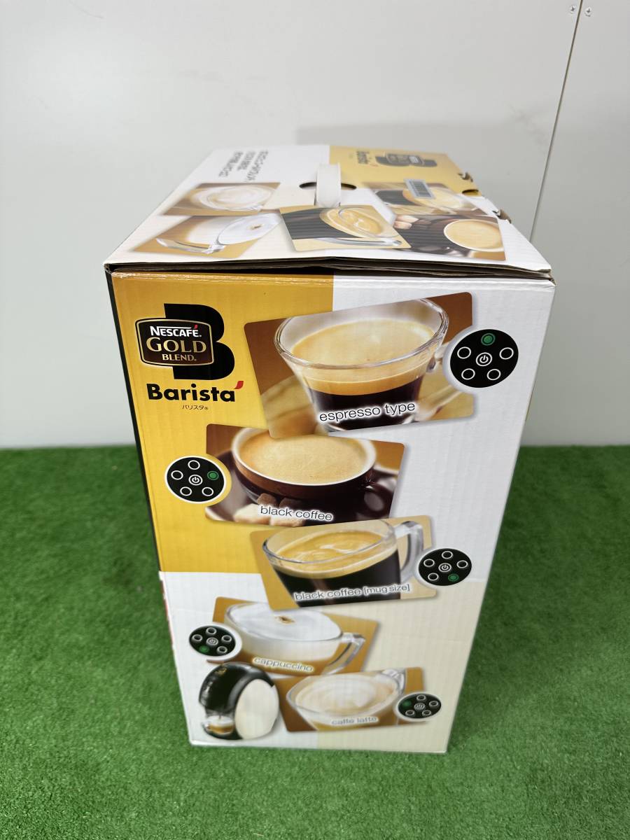 【s551】【未使用品】 ネスカフェ NESCAFE ゴールドブレンド Barista バリスタ コーヒーメーカー PM9631 新品 未使用品_画像4