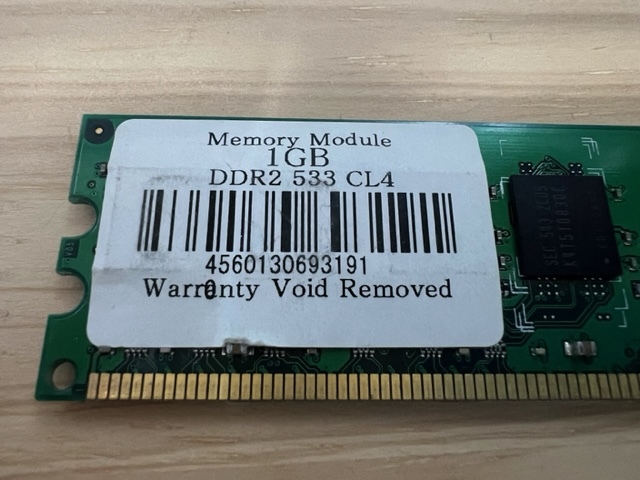 DDR2 533 CL4 1G ×2枚 ★送料無料★_画像3