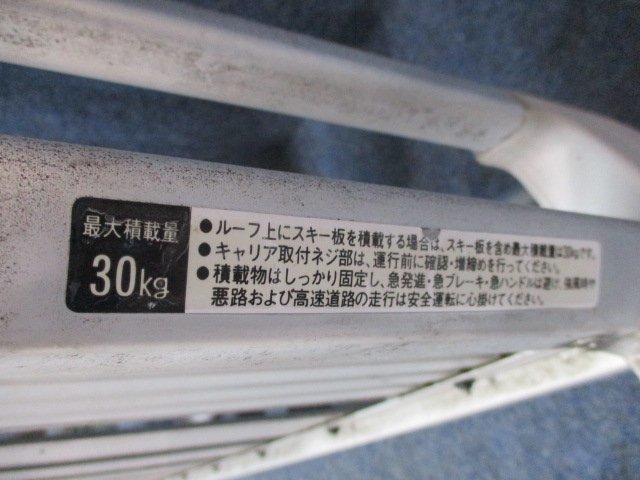 ジムニー JA22W ルーフキャリア アルミ メーカー不明【個人宅発送不可商品】_画像4