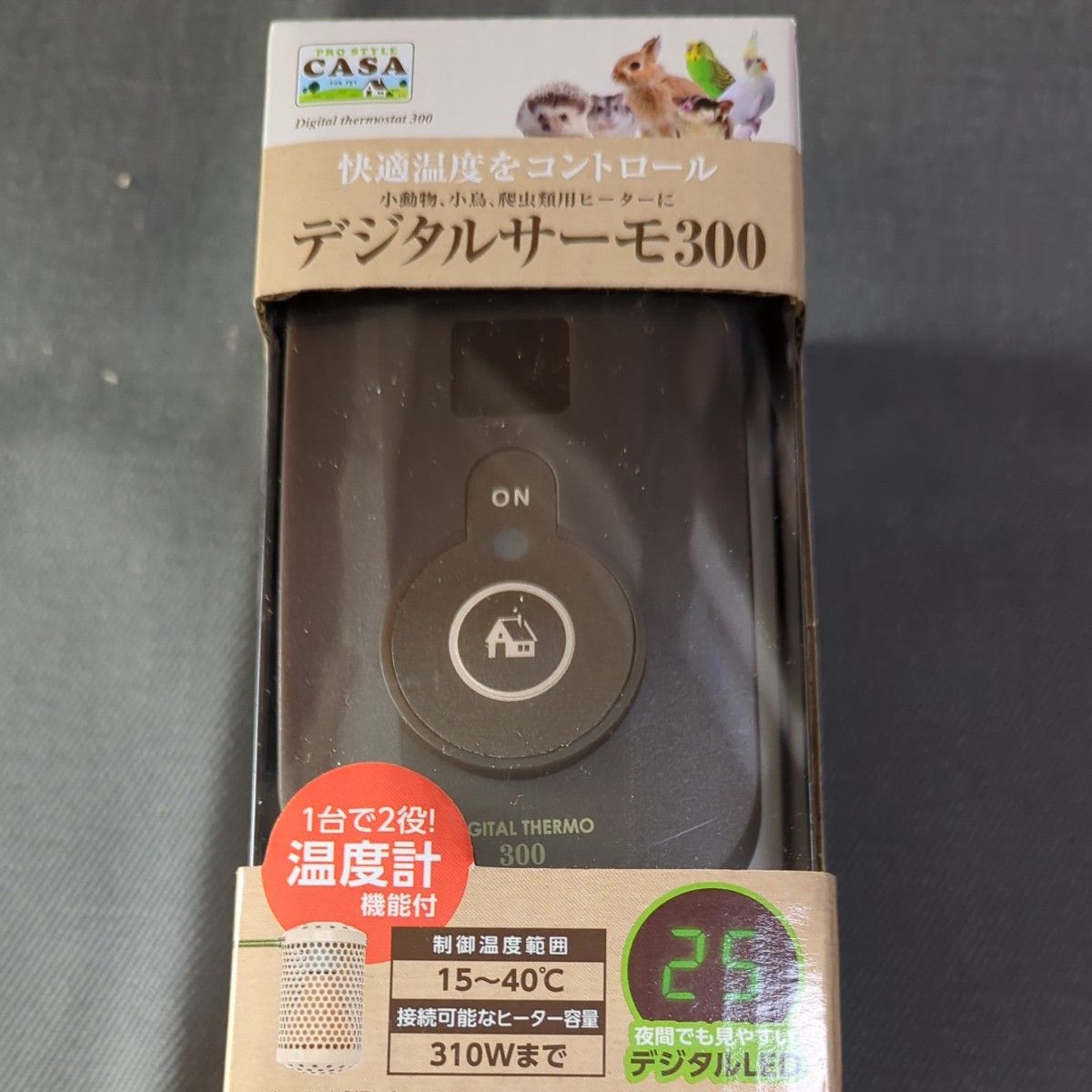 【新品・未使用】マルカン CASA ヒート ランプ６０Ｗ ＋ マルカン CASA デジタルサーモ300 セット