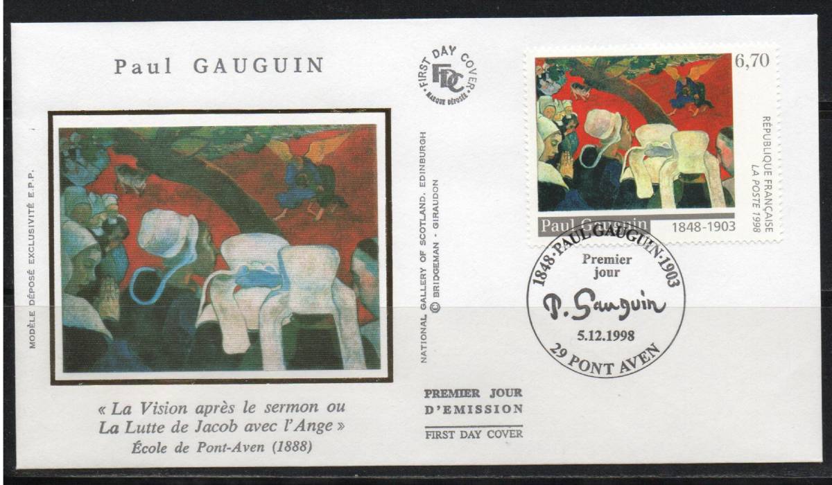 《f-91/絵画》フランス / 1998年・Paul Gauguin 作（Vision after the Sermon）　ＦＤＣ_画像1