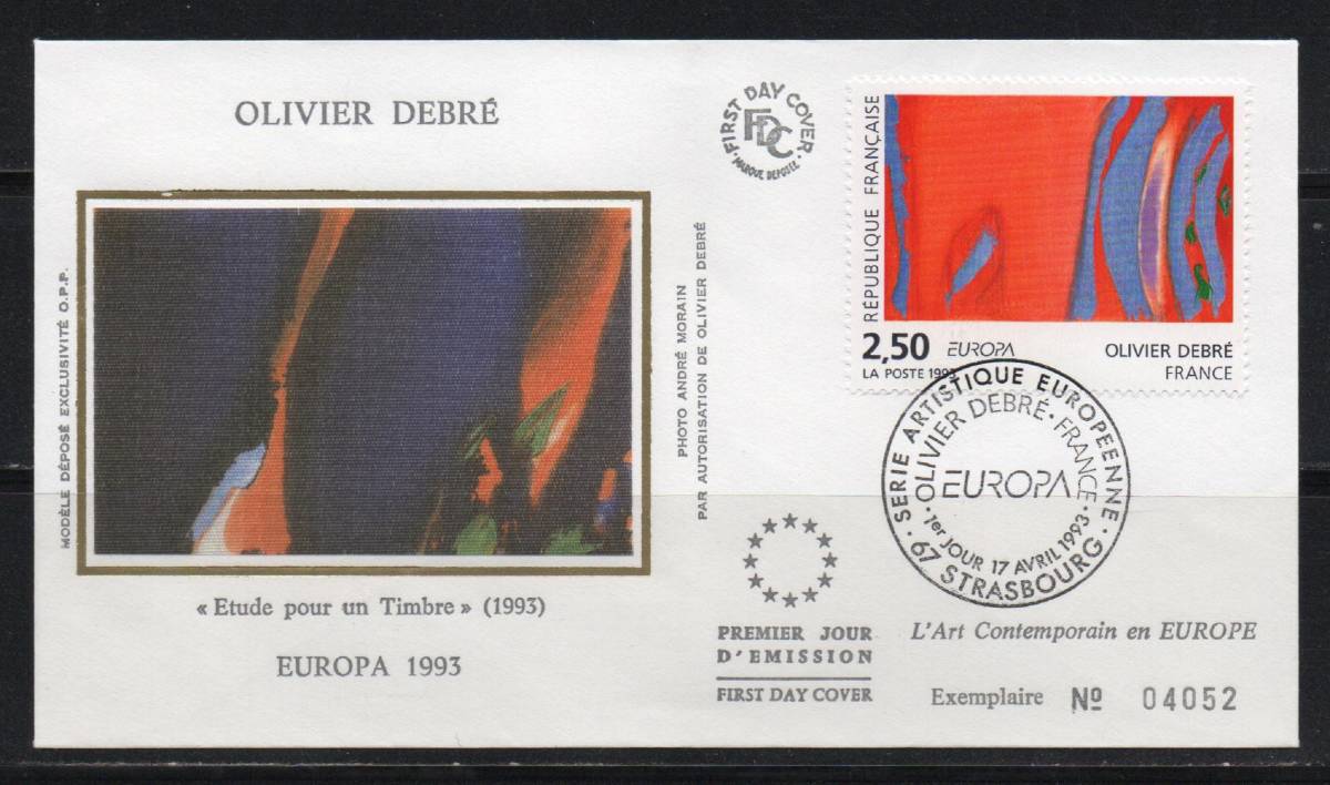 《f-140/絵画》フランス / 1993年・Olivier Debre作 （Red Blue Rhythm）　ＦＤＣ_画像1