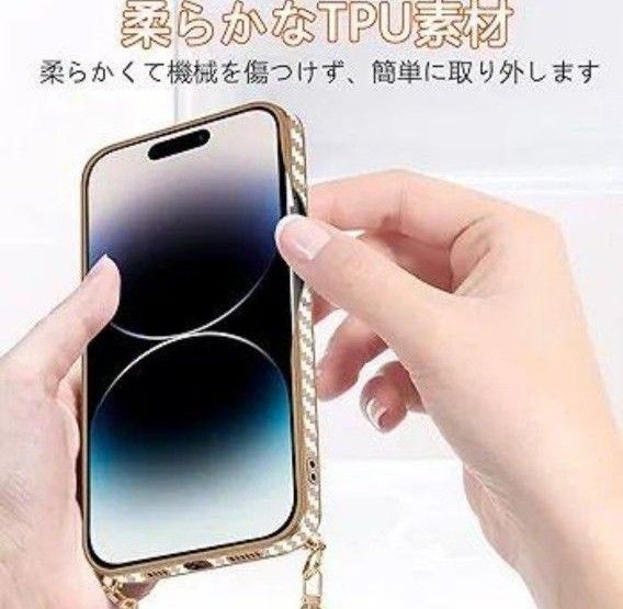 iPhone 13 用 ケース iPhone 14 用 ケース   ヘリンボーン