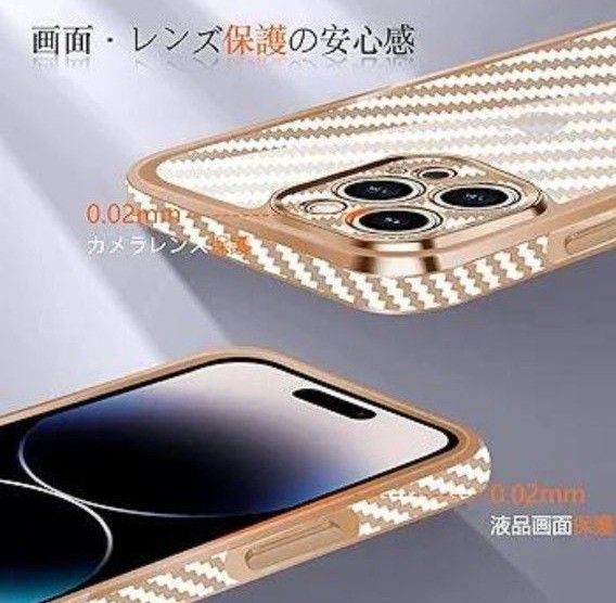 iPhone 13 用 ケース iPhone 14 用 ケース   ヘリンボーン