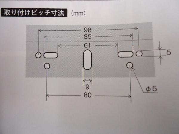 2個組 YAC 2連 LED車高灯 マルチステー ステンレス CV-187 ダンプ トラック デコトラ ヤック_画像3