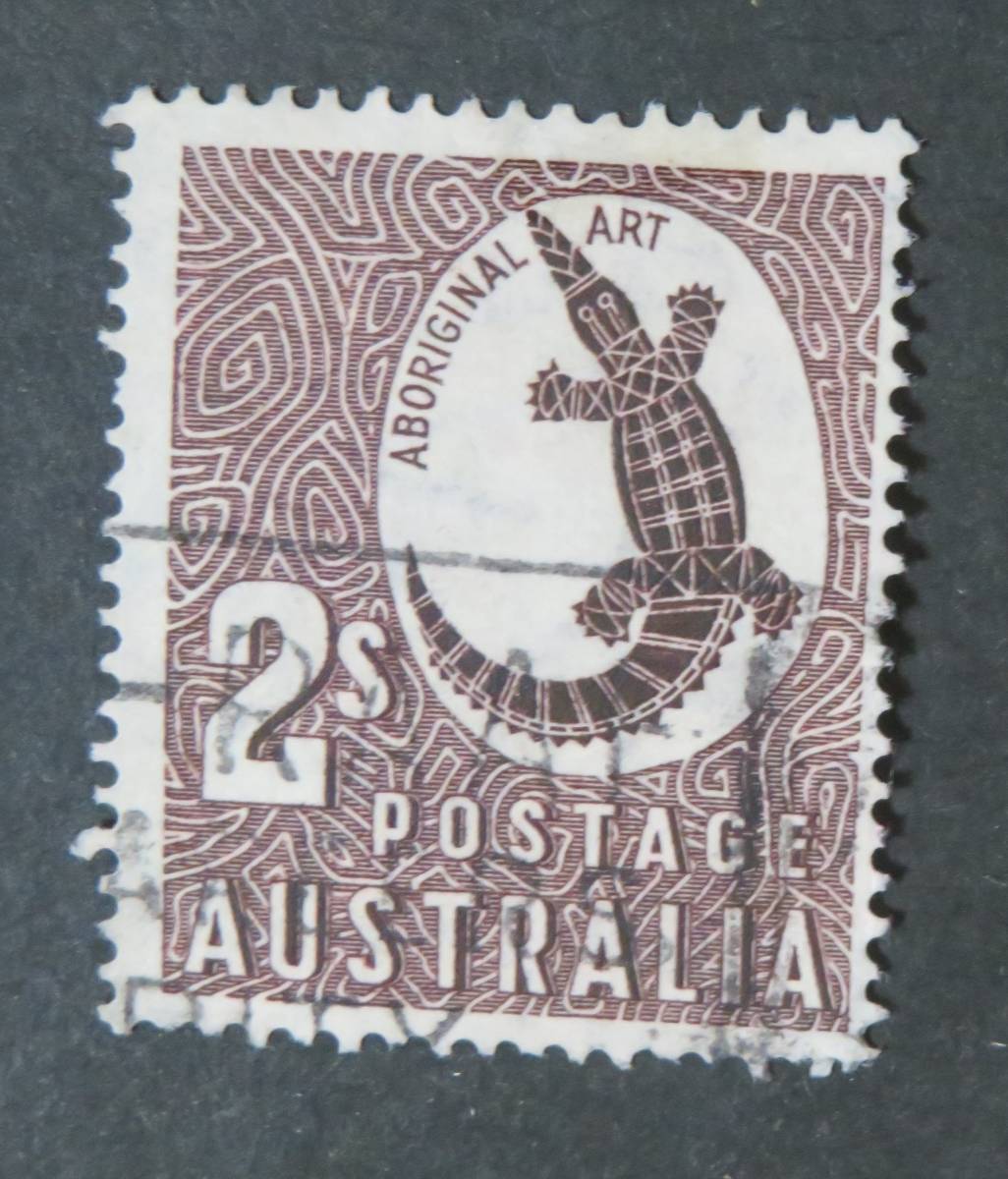【オーストラリア切手・普通切手：使用済】 アボリジニ・アート 2s [発行年月日・1948-56]_画像1