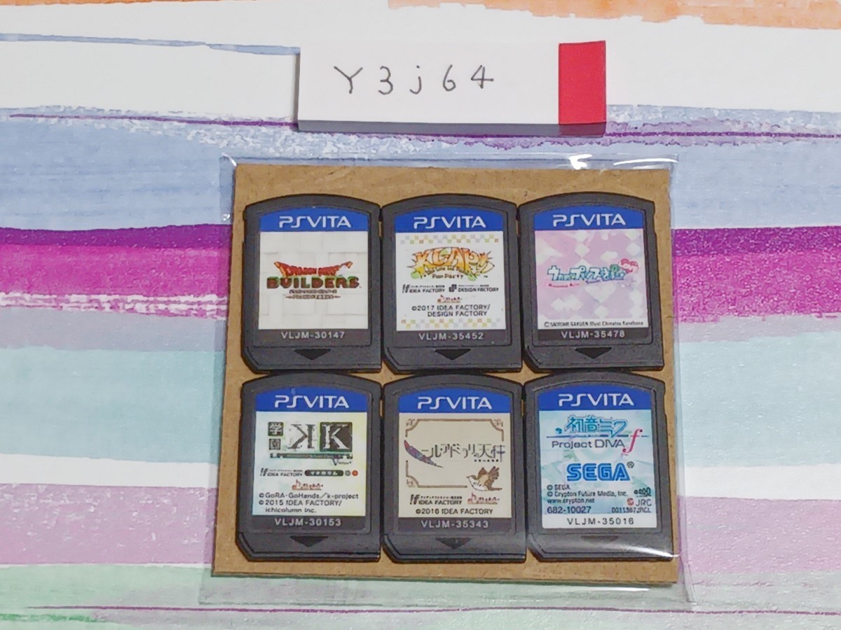 ( operation verification settled )PSVITA soft only,6 pcs set [ control ] Y3j64