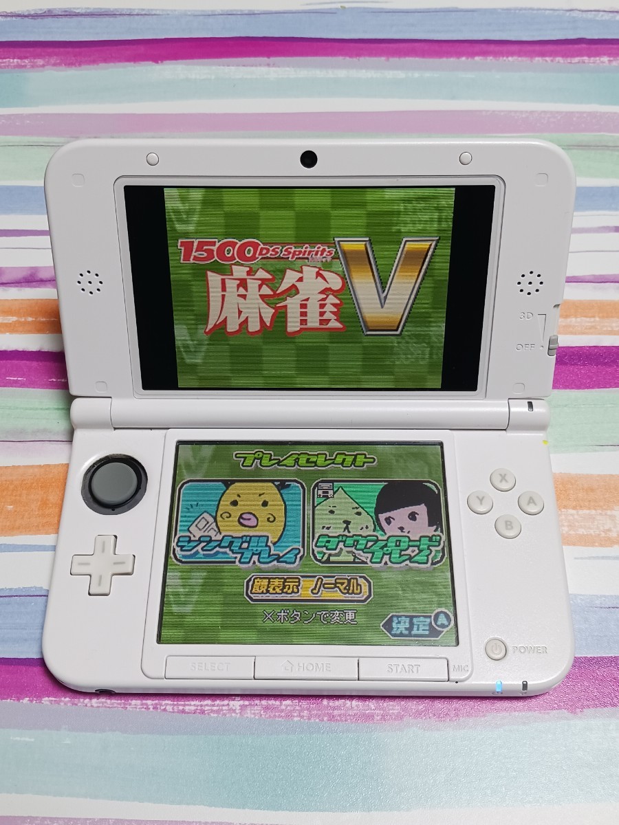 Nintendo DS 麻雀V【管理】Y3j43_画像8