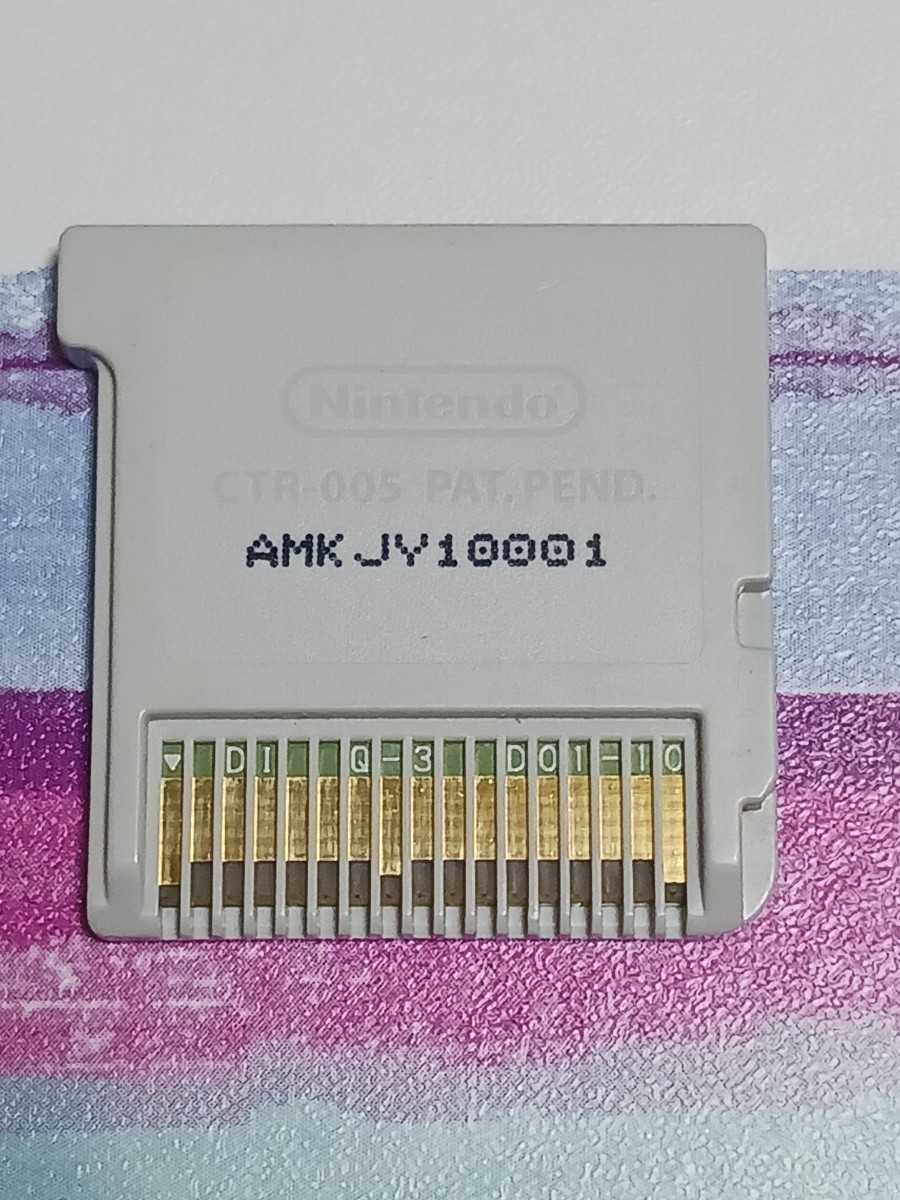 Nintendo 3DS マリオカート7 【管理】Y3j61