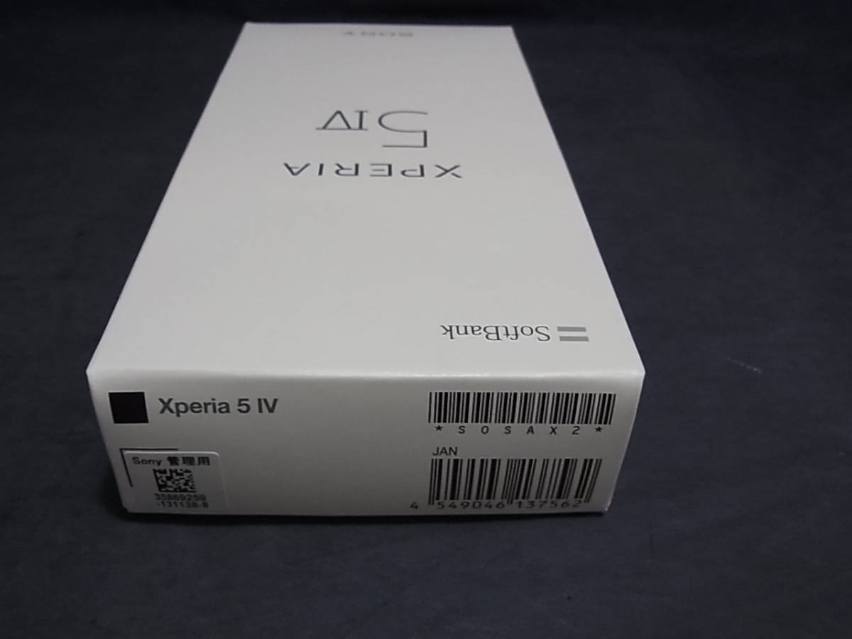 588★100円～★Sony　Xperia 5 IV A204SO（ブラック） A204SO 判定〇　ソフトバンク版_画像2