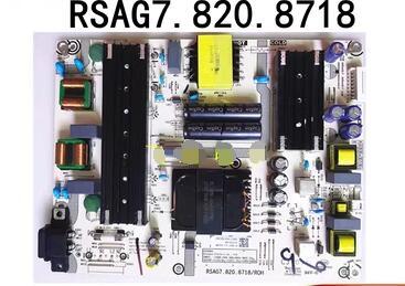 新品同様　東芝 REGZA 液晶テレビ 電源基板 RSAG7.820.8718/ROH 　バックライト２針_画像1