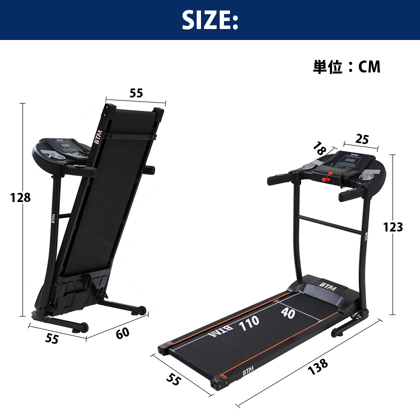 電動ランニングマシン ルームランナー MAX12km/h BTM フィットネスマシーン ダイエット器具 有酸素運動 静音 折りたたみ 家庭用_画像2