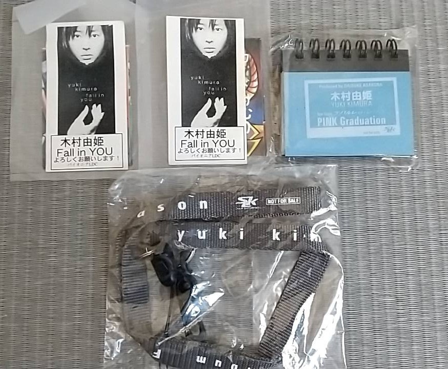  Kimura Yuki не продается товары 3 вид 4 позиций комплект ремешок на шею блокнот для заметок тайна товары 