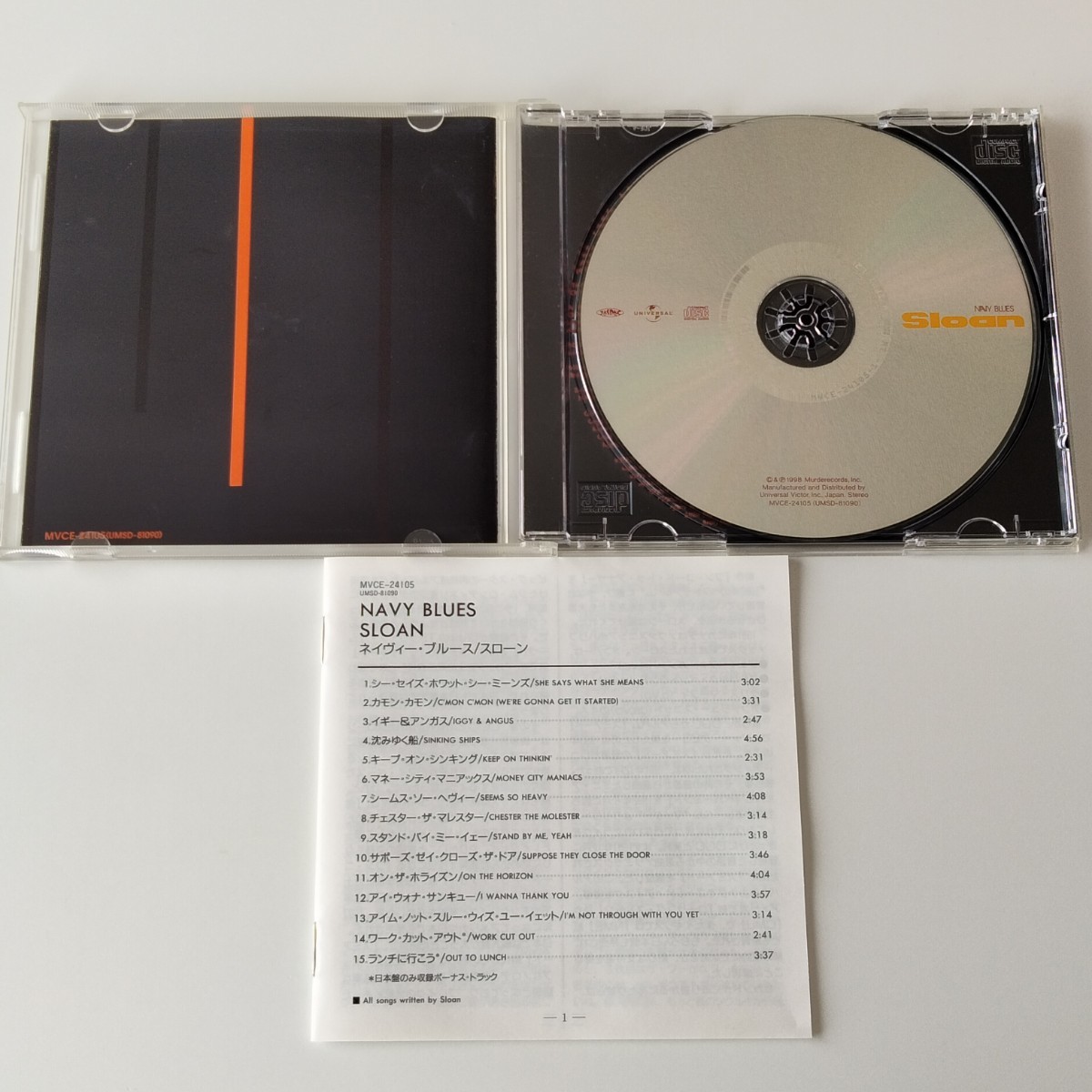 【国内盤CD】スローン/ネイヴィー・ブルース(MVCE-24105)SLOAN/NAVY BLUES/1998年4thアルバムの画像3