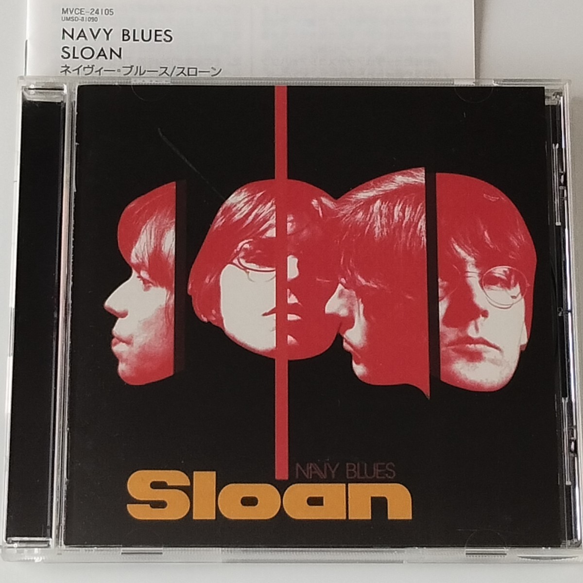 【国内盤CD】スローン/ネイヴィー・ブルース(MVCE-24105)SLOAN/NAVY BLUES/1998年4thアルバムの画像1