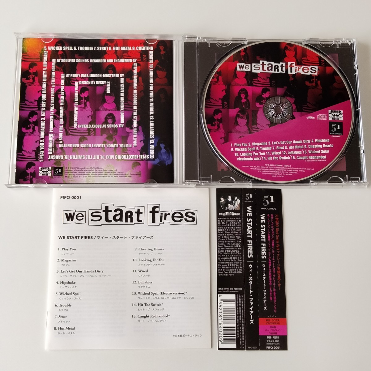 【帯付 国内盤CD】WE START FIRES(FIFO-0001)ウィー・スタート・ファイアーズ/ボーナストラック3曲/ガールズ・ガレージ・パンク/2007年_画像3