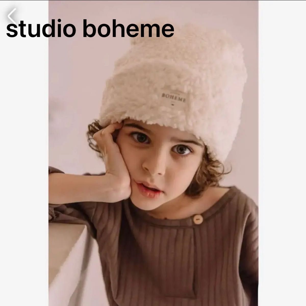 studio boheme paris 23aw ニット帽 3-5y ニットキャップ 防寒帽子 ビーニー
