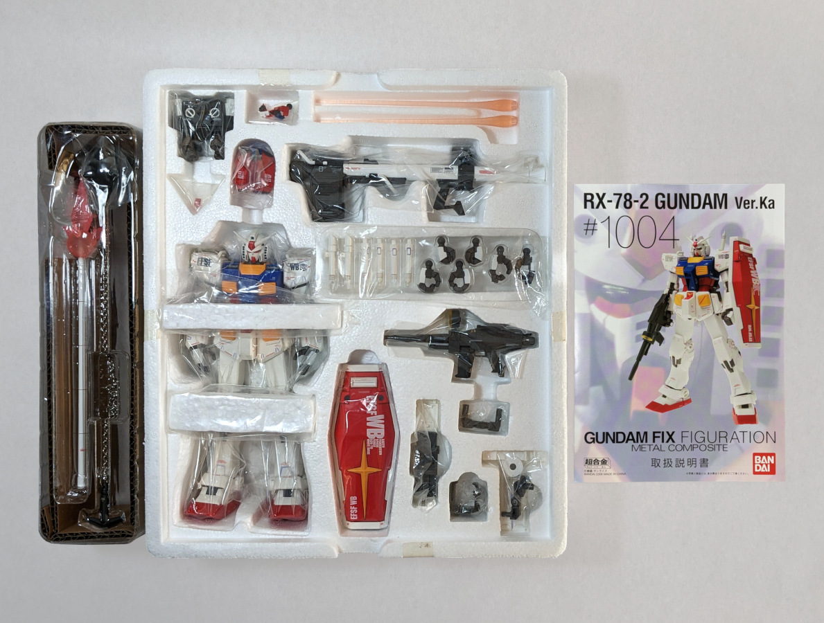 BANDAI / GUNDAM FIX FIGURATION METAL COMPOSITE #1004 RX-78-2 GUNDAM Ver.Ka_画像9