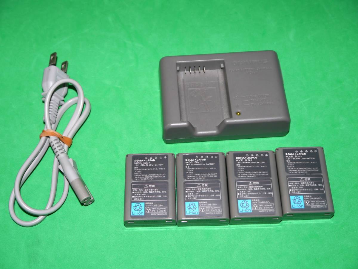 中古 OLYMPUS バッテリーチャージャー BCN-1 互換バッテリー BLN-1 4個　セット 動作確認済_画像1