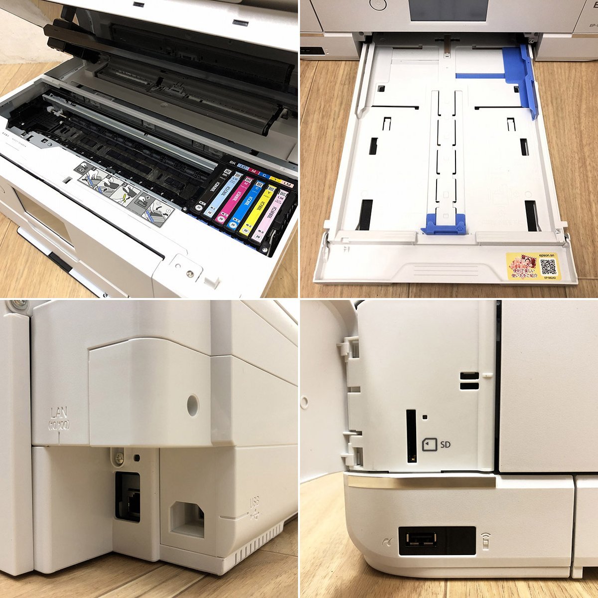 ☆【2023年製】EPSON エプソン インクジェットプリンター Colorio カラリオ EP-982A3 A3対応 複合機 コピー スキャナー 6色インク 名古屋_画像6