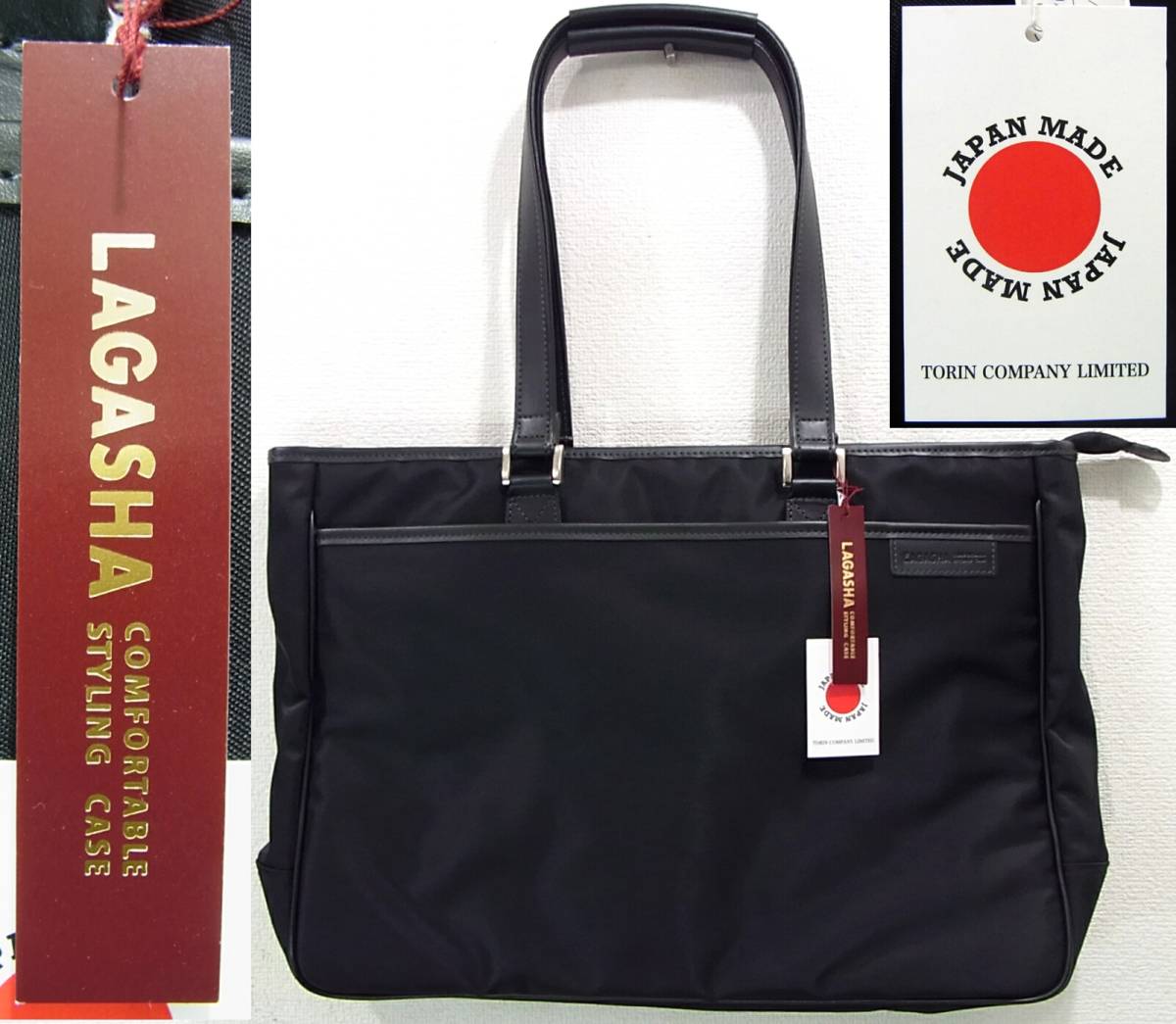 prompt decision is free shipping new goods lagasha briefcase black business bag black shoulder .. bag tote bag document bag woman laga car made in Japan to- Lynn men's 