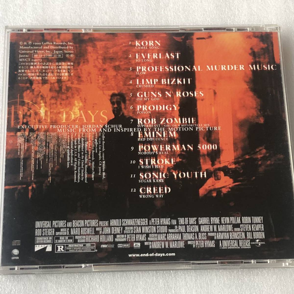 中古CD End Of Days エンド・オブ・デイズ (1999年)_画像2