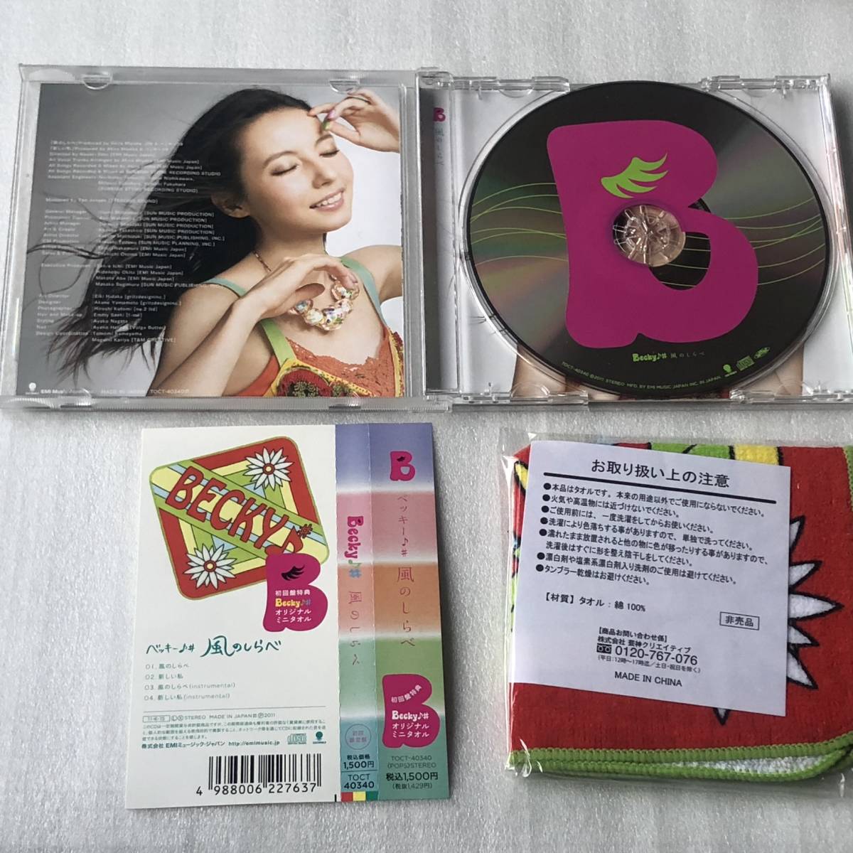 item_image_3