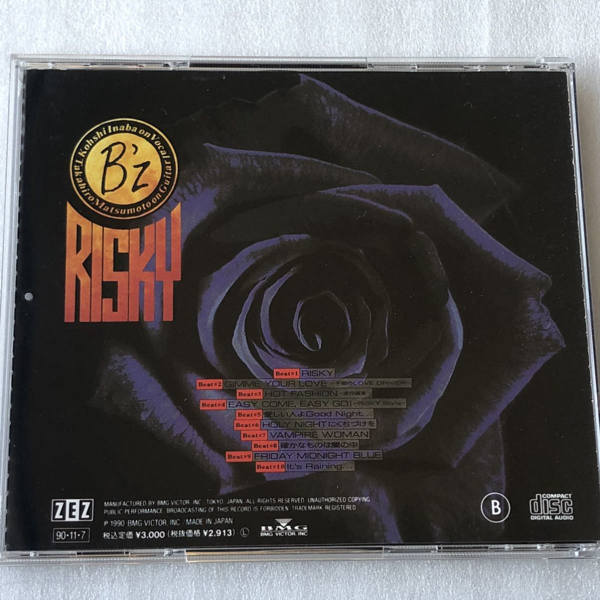 中古CD B'z ビーズ/RISKY (1990年) 日本産HR/HM,ポップ・ロック系_画像2