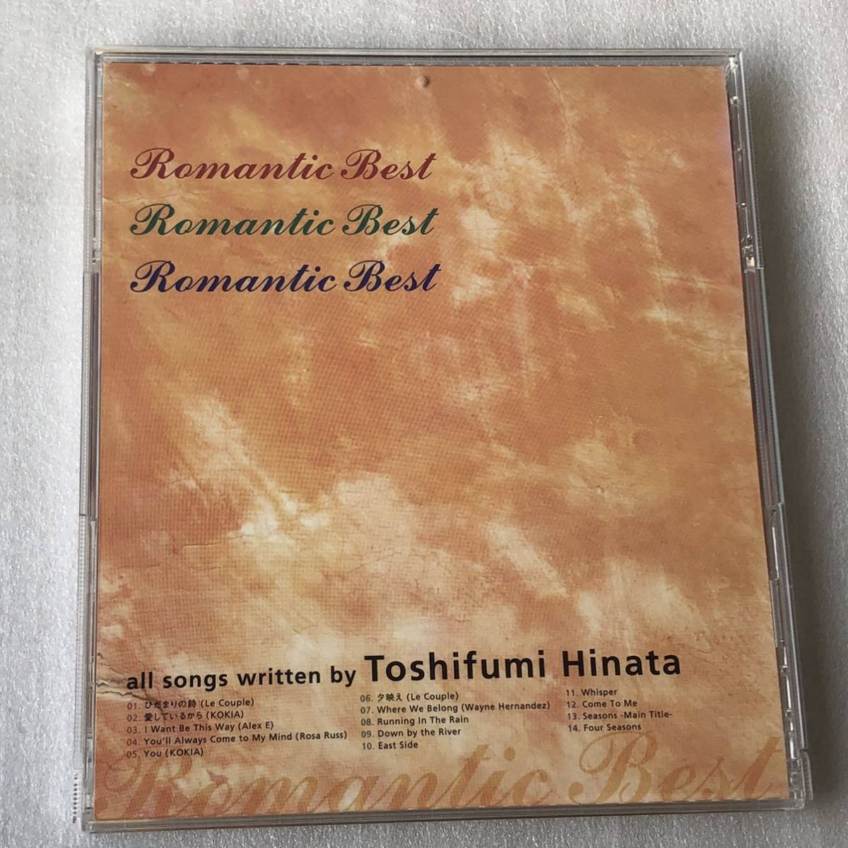 中古CD V.A/Romantic Best ロマンティック・ベスト 日向敏文 (1999年) サントラ系_画像1