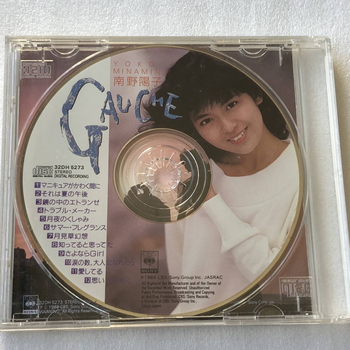 中古CD 南野 陽子/GAUCHE ゴーシュ (1989年) 日本産,J-POP系の画像2