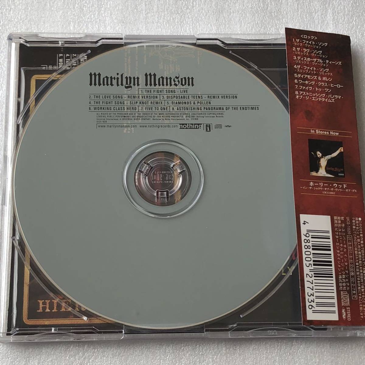 中古CD Marilyn Manson/The Fight Song (2001年) ※タロットカード付属_画像2