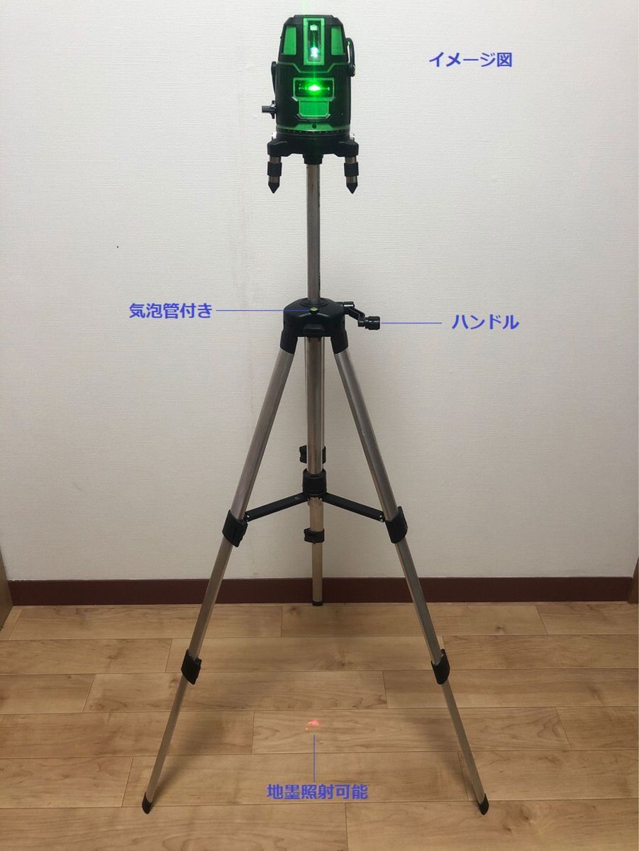 レーザー墨出し器用/回転/ハンドル式レーザー用測量機器用エレベーター三脚