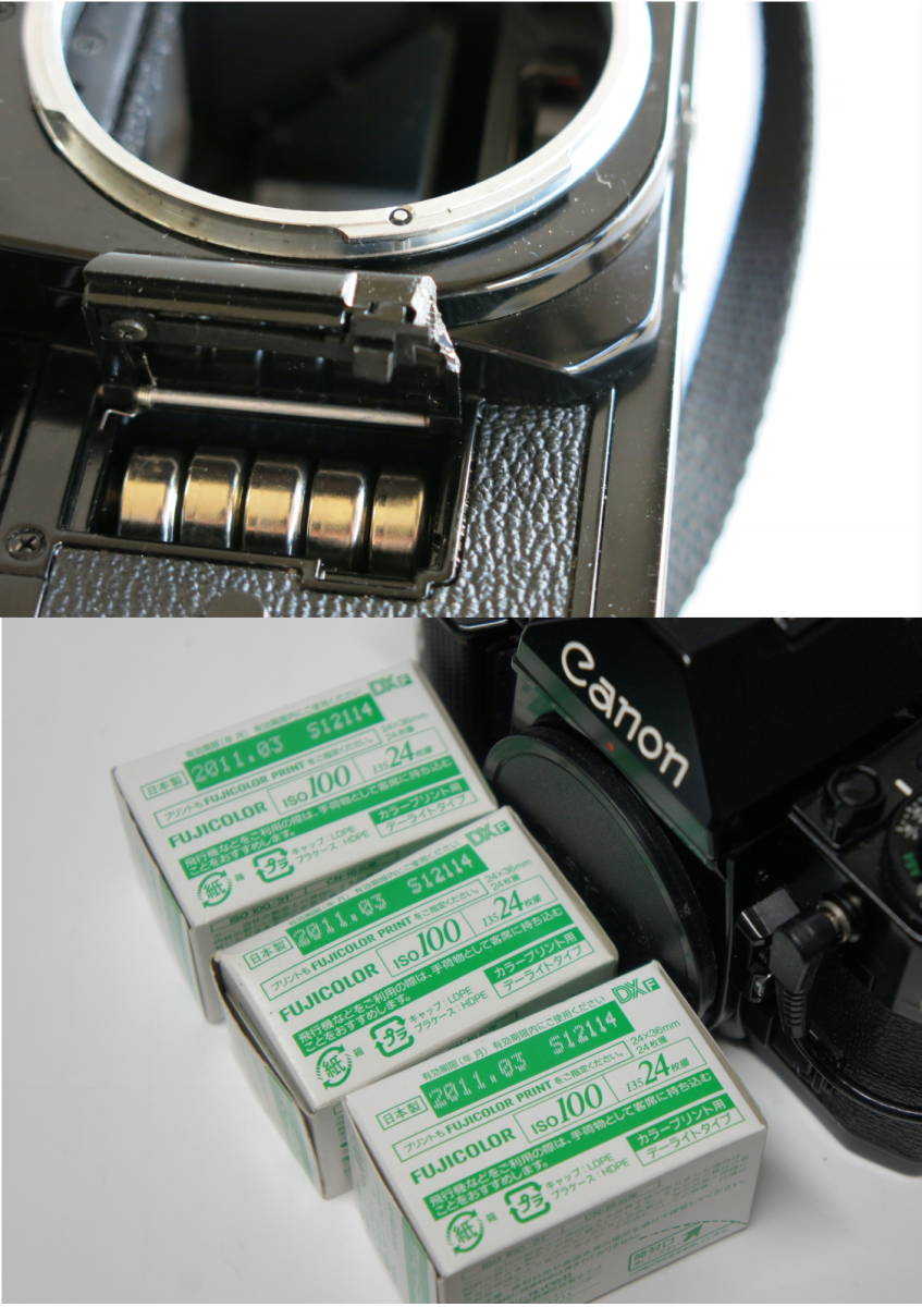 Canon A1 FD 50mm F1.8, FD28mm F2.8 それぞれのフード、期限切れフィルム付き(再出品） [中古 現状品]_画像7