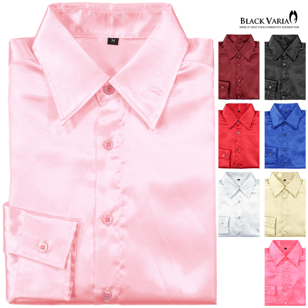 ネコポス可★141405-pk2 BLACK VARIA 光沢サテン 無地 スリム レギュラーカラードレスシャツ メンズ(ライトピンク) XL 衣装の画像4