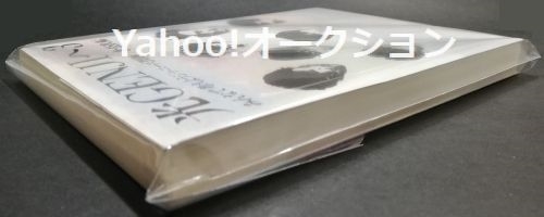 【ウォーターマーク】を挿入しています。