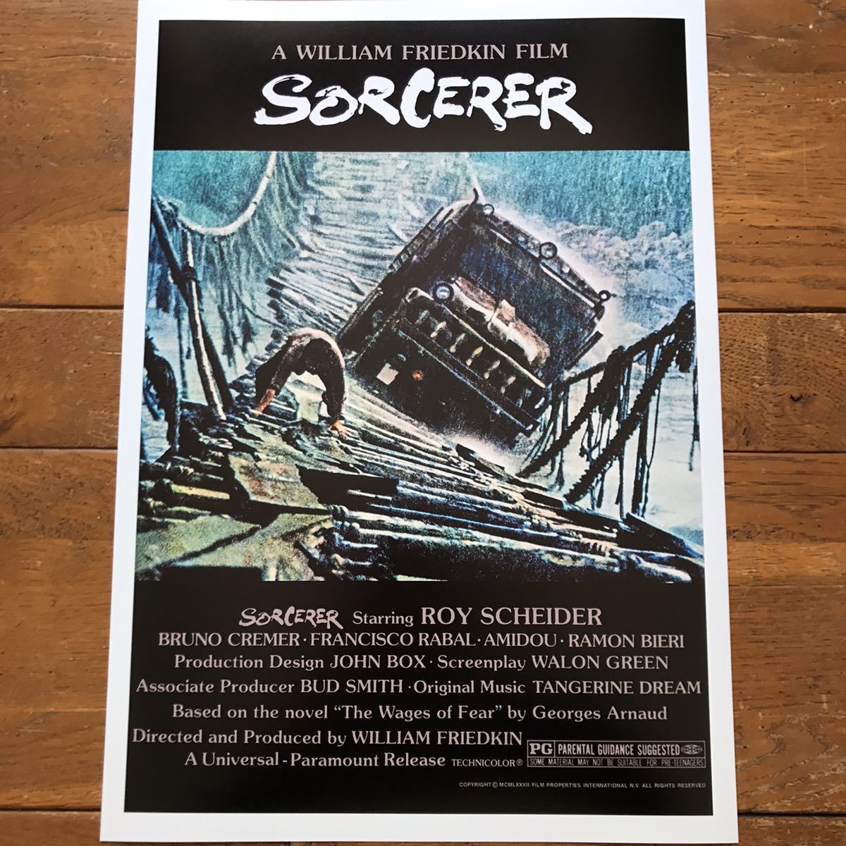 ポスター『恐怖の報酬』（Sorcerer）北米版 #1 1977年★ウィリアム・フリードキン/ロイ・シャイダー/トラック/吊り橋_ポスターサイズ：42cm × 29.7cm