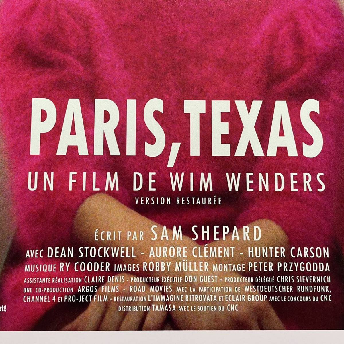 ポスター『パリ、テキサス』(Paris,Texas) 仏版★ナスターシャ・キンスキー/ヴィム・ヴェンダース/ライ・クーダー/ロードムービー/ルート66_画像5