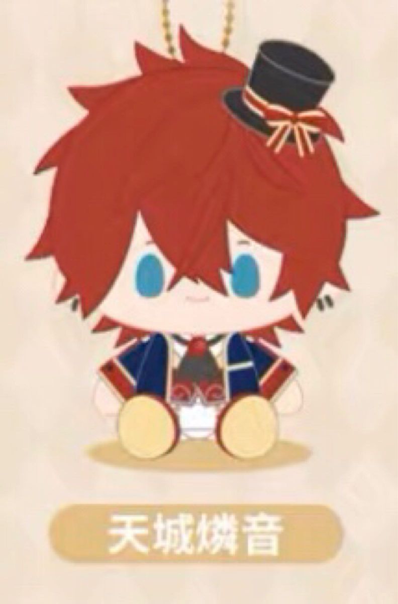 あんさんぶるスターズ あんスタ 中国 巡夢 ぬいぐるみ 天城燐音 あんさんぶるスターズ あんスタ 中国 巡夢 ぬいぐるみ 天城燐音