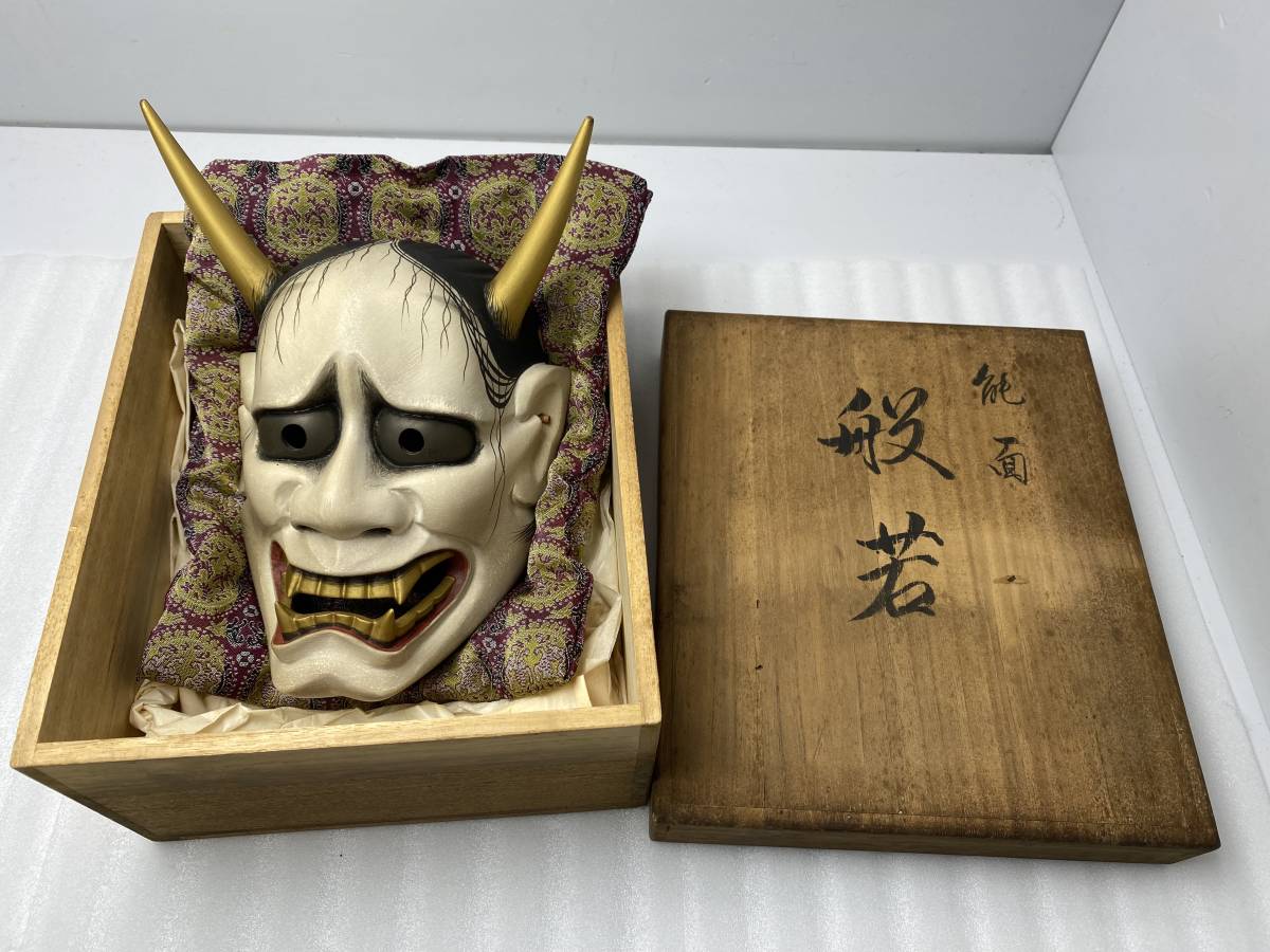 ☆田中巧肖 作☆般若 能面 木彫能面 木箱 共箱【中古/現状品】-日本