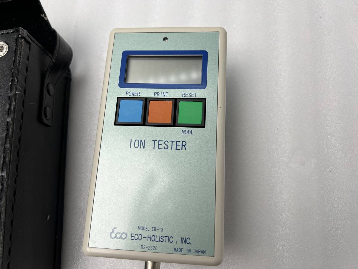 ★ECO-HOLISTIC★EB-13 イオンテスター ION TESTER【中古/現状品/通電確認OK】_画像2