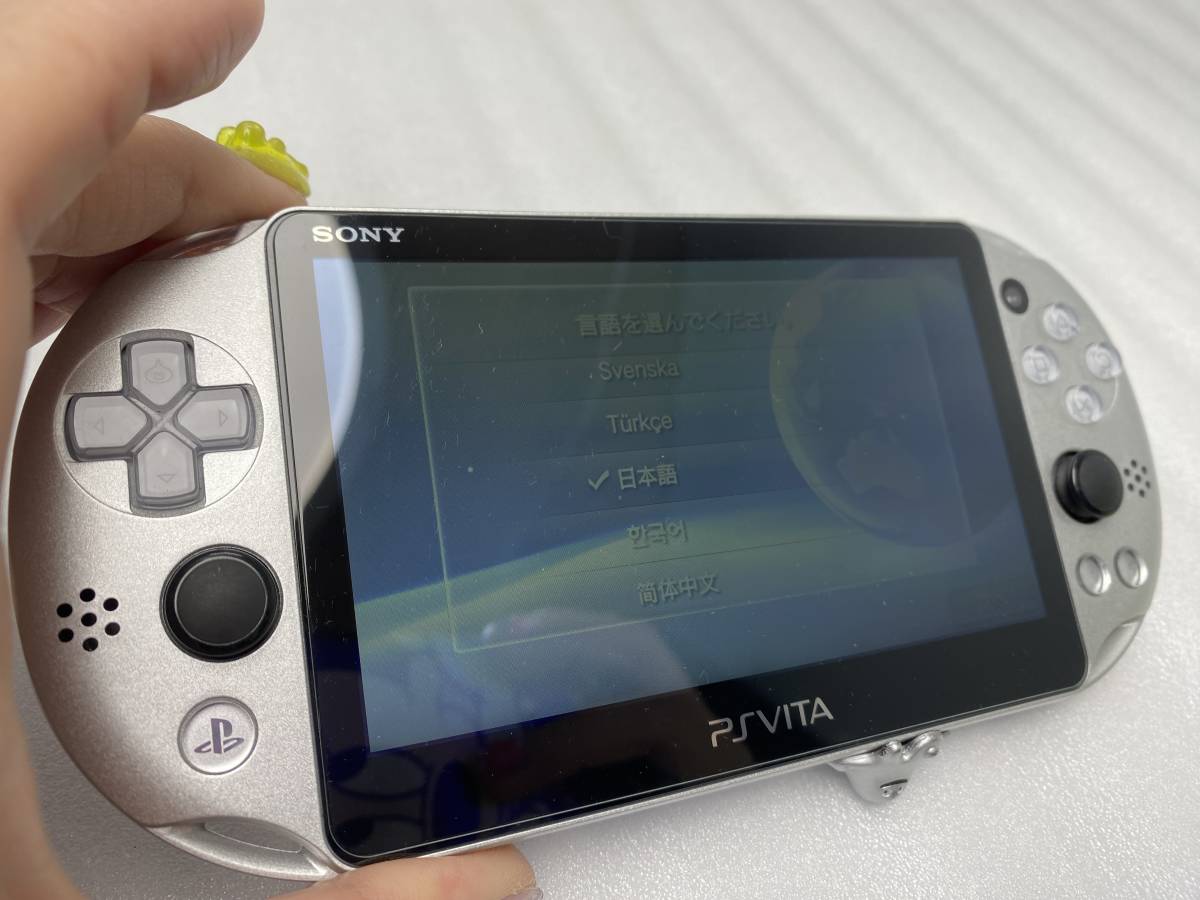 ★PSVITA★PCH-2000 ドラゴンクエスト メタルスライム エディション 本体のみ 初期化OK【中古/現状品】_画像2