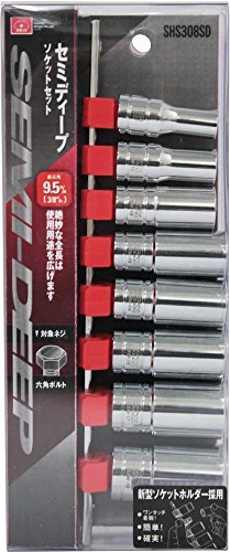 SK11 セミディープソケットセット 差込角 9.5mm (3/8インチ) 8・10・12・13・14・15・17・19mm SHS308SD_画像2